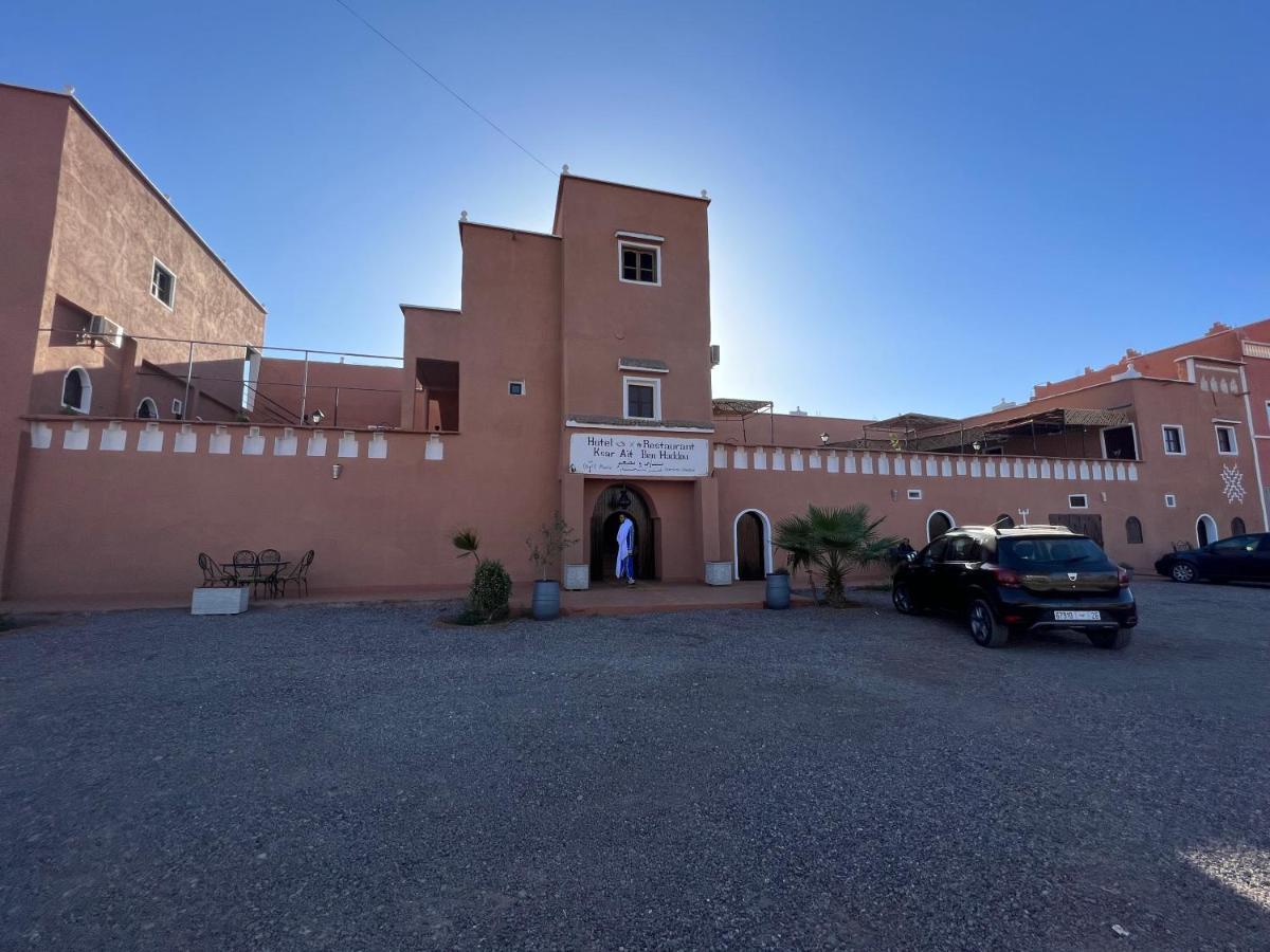In Ksar Ben Haddou Apartment